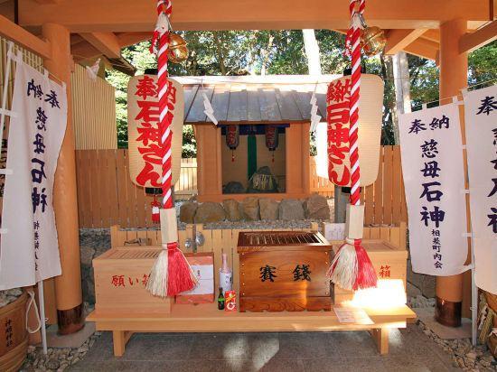 Sawaei 7/16