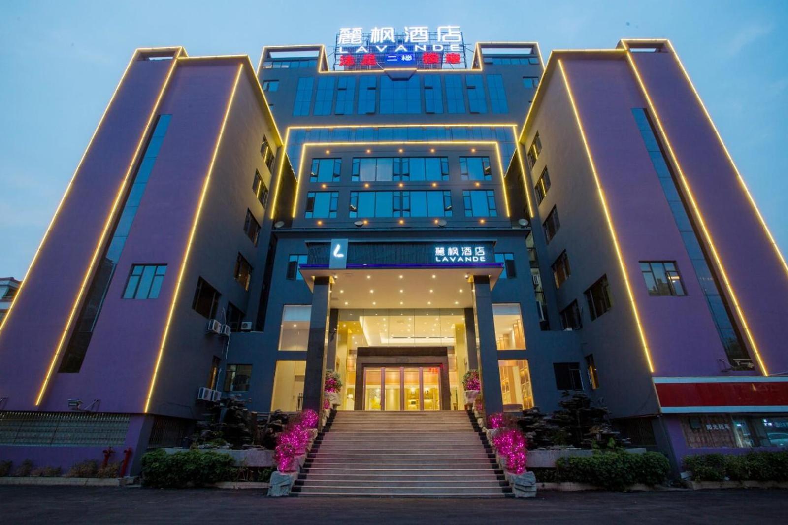 Lavande Hotel (Yingde Yingzhou Avenue) 3/46