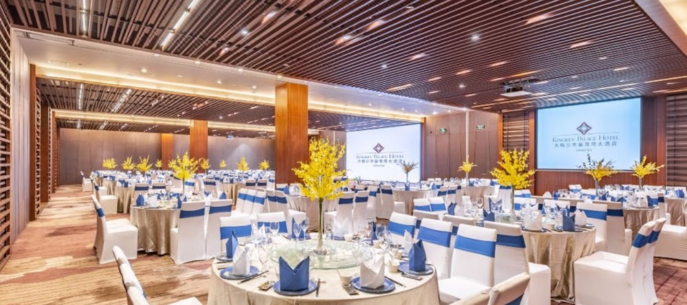 Kingkey Palace Hotel Shenzhen 59/69