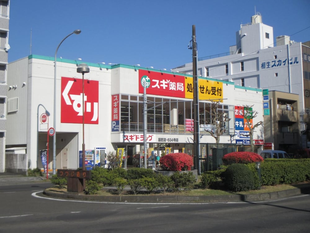SMILE HOTEL SHIZUOKA(Formerly Abant Inn Shizuoka) 8/50