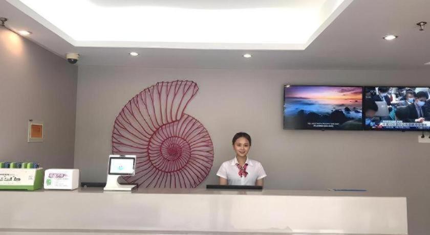 Shell Shanghai Minhang District Wenjing Road Metro Station Hotels photo2