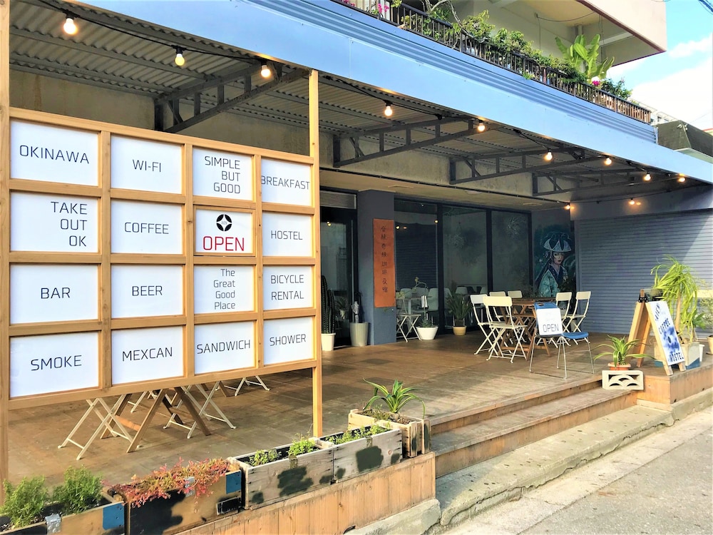 Aien Coffee And Hostel 2/34
