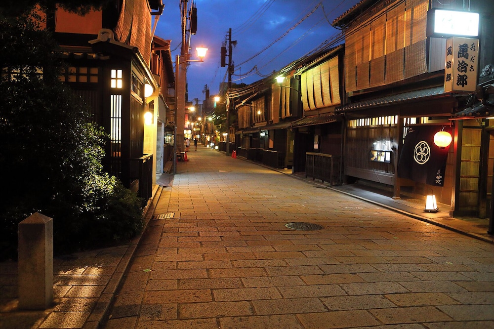 Gion No Yado 48/50