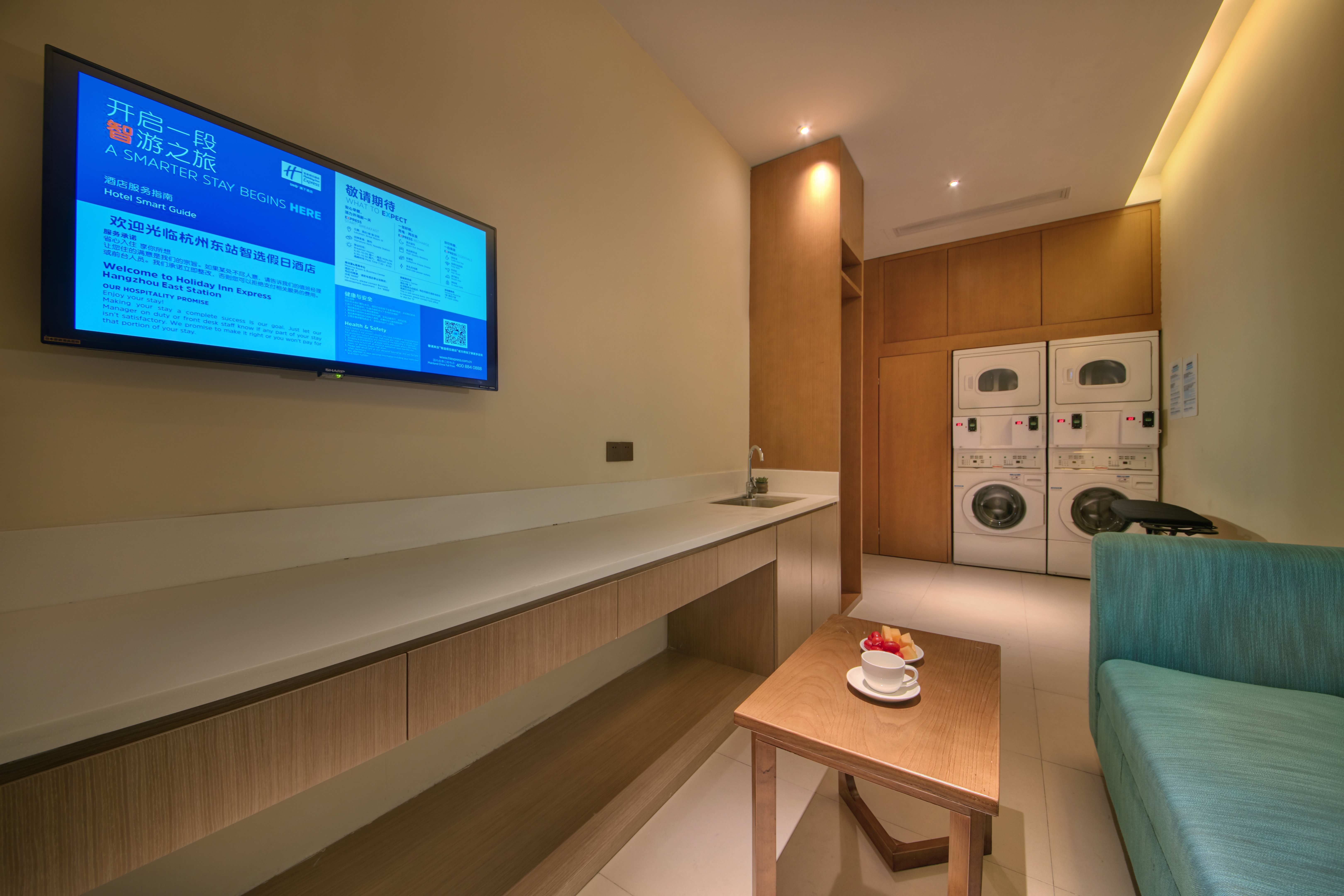 HOLIDAY INN EXPRESS HANGZHOU EAST STATION 27/45