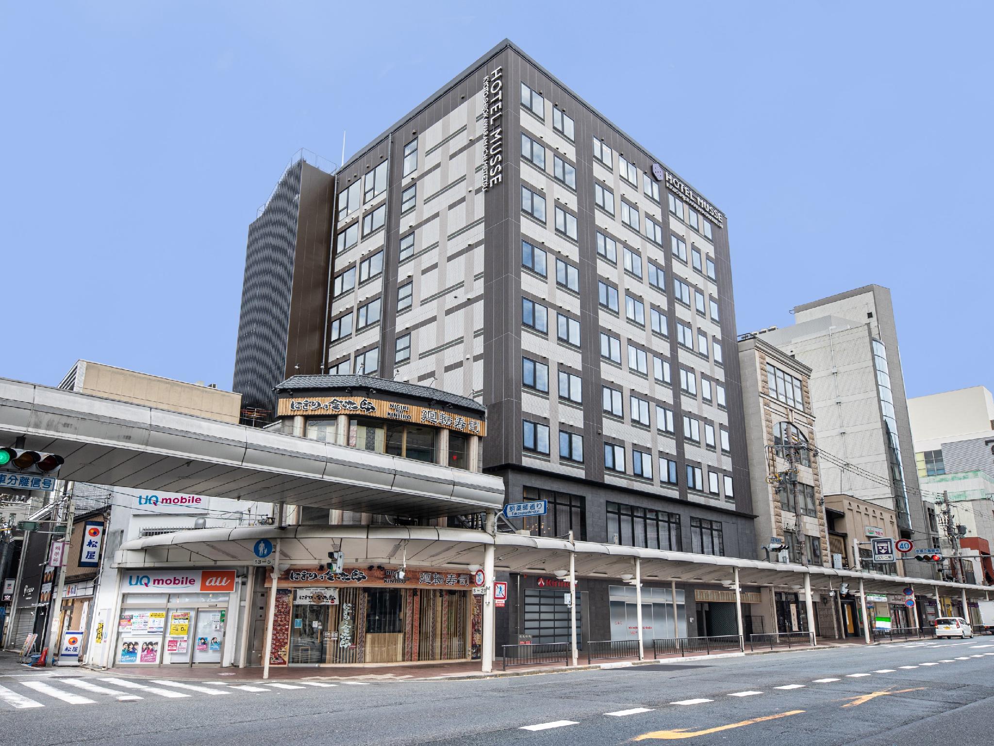Hotel Musse Kyoto Shijo Kawaramachi Meitetsu in KYOTO