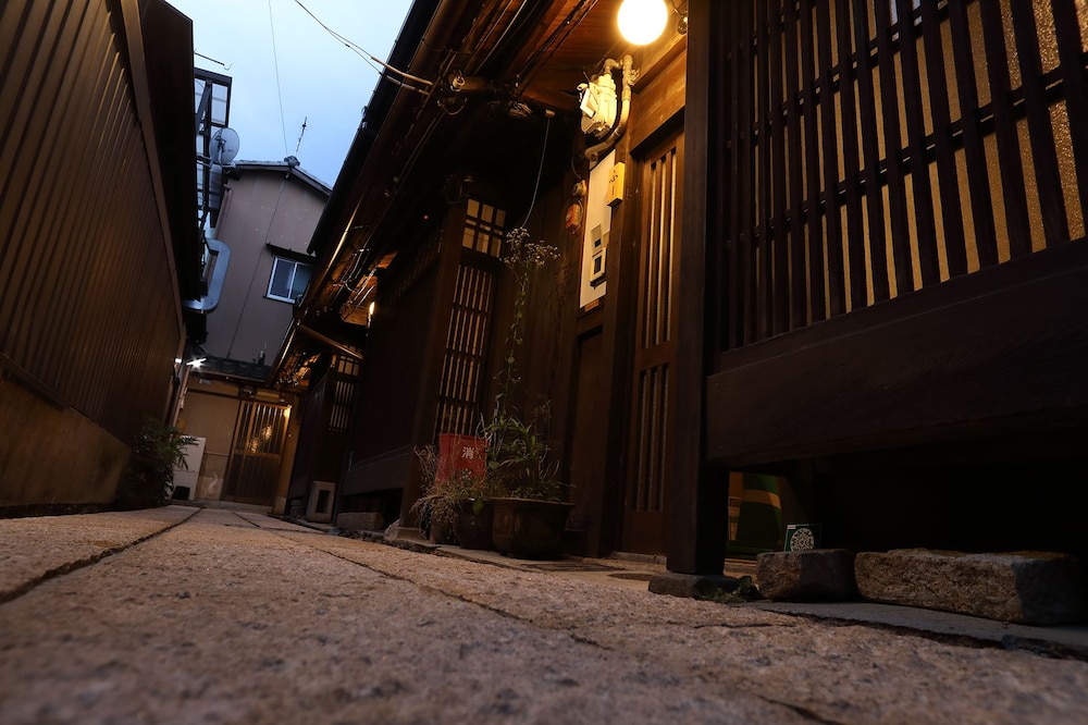 Gion No Yado 41/50