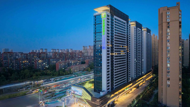 Holiday Inn Express Xi An Fengdong 31/32