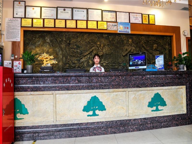 Greentree Inn Shenzhen Longguan Rord Tianhong 4/32