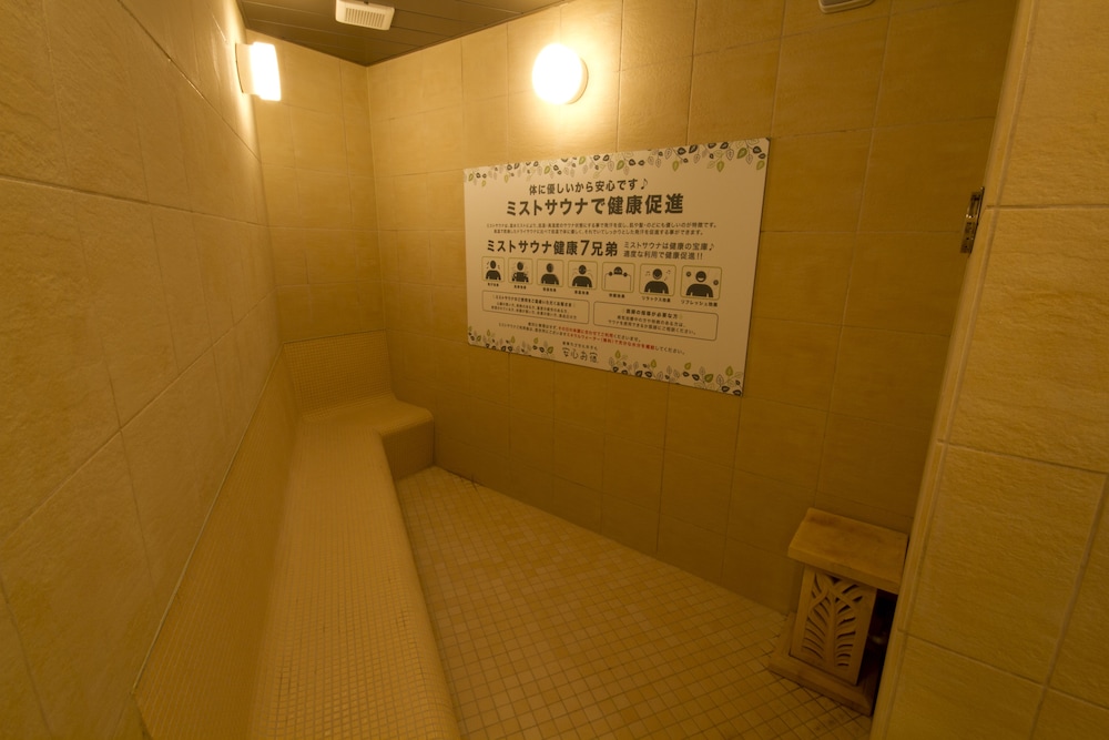 Capsule Hotel Anshin Oyado Akihabara - Men only 27/50