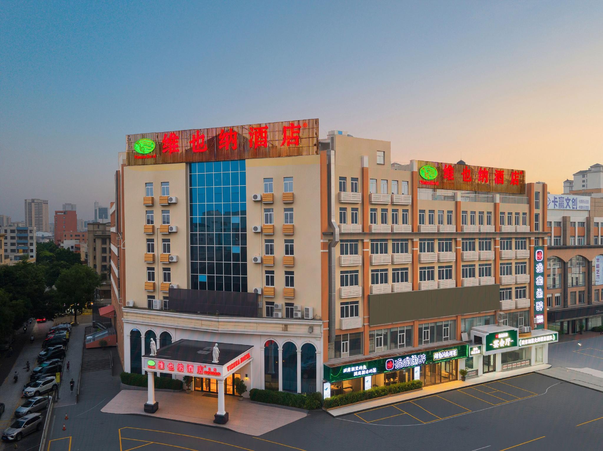 Vienna Hotel Guangzhou Panyu Changlong Shiqiao Metro Station 3/50
