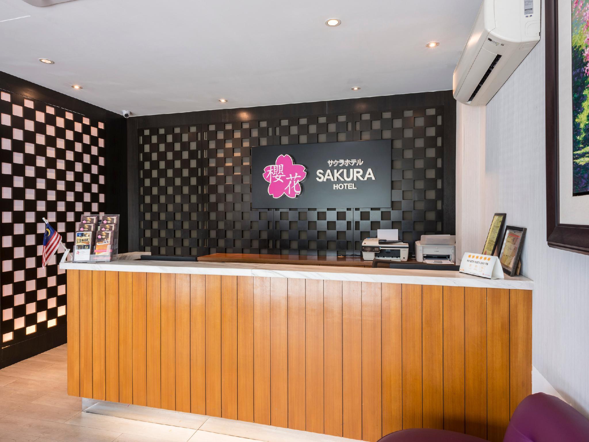 SAKURA BOUTIQUE HOTEL 16/47
