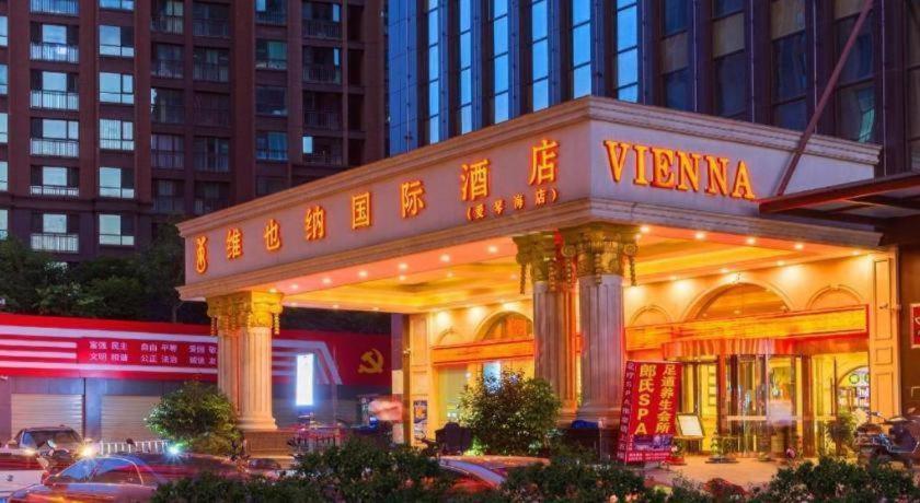 Vienna International Hotel Kunming (West Guangfu Road Station Branch) 4/48