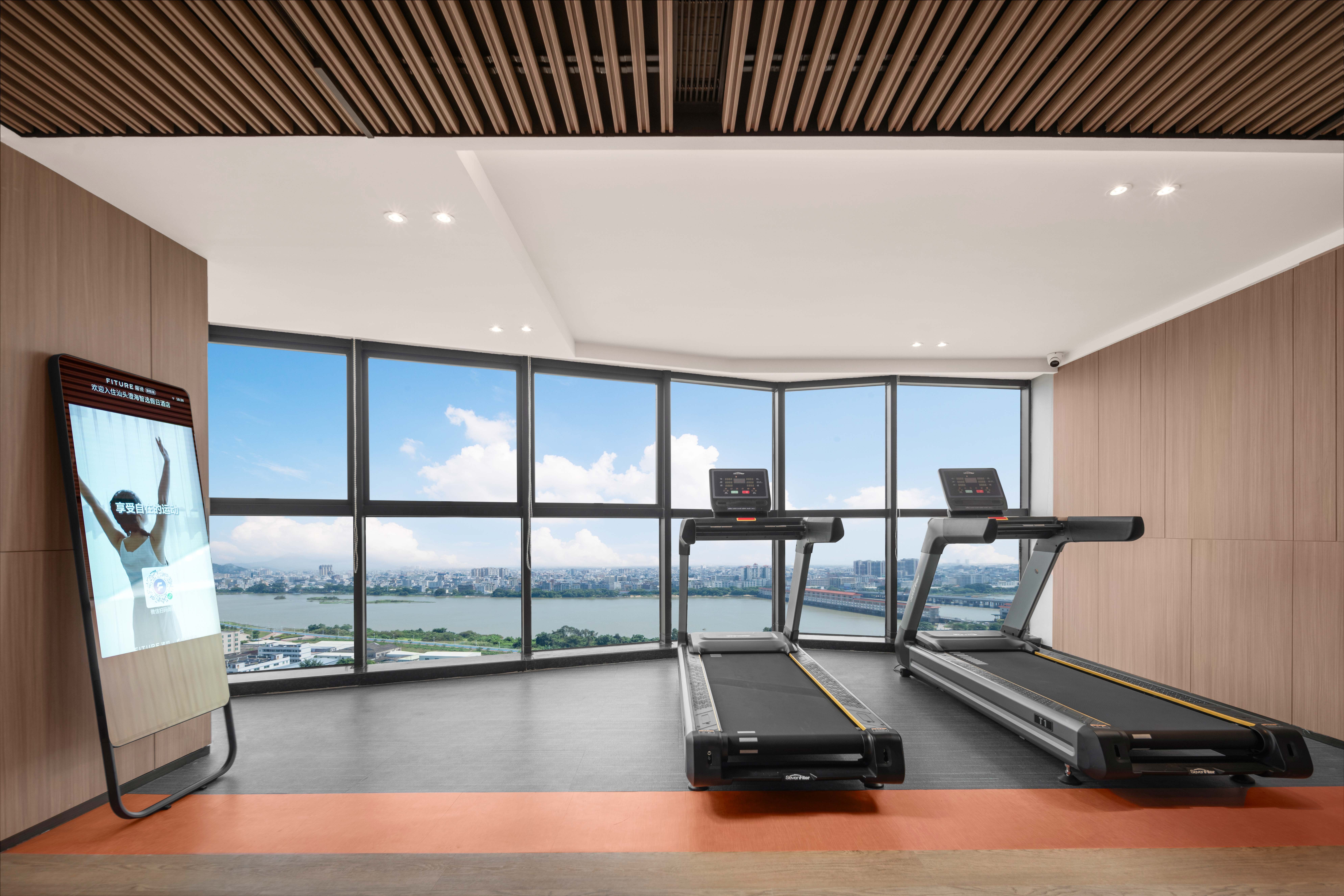 Holiday Inn Express Shantou Chenghai 22/48