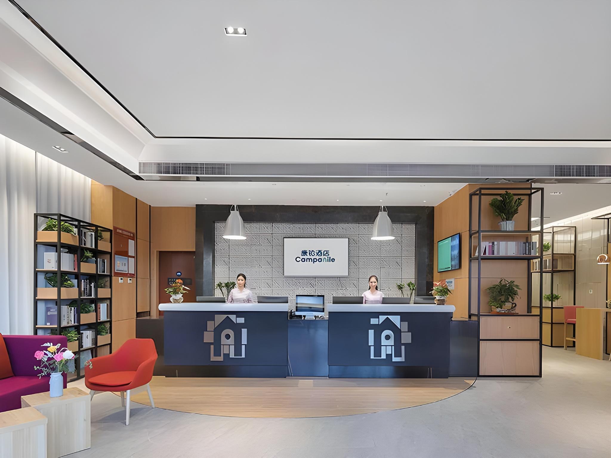 Campanile Hotel Shenzhen Honghuashan Metro Station 6/30