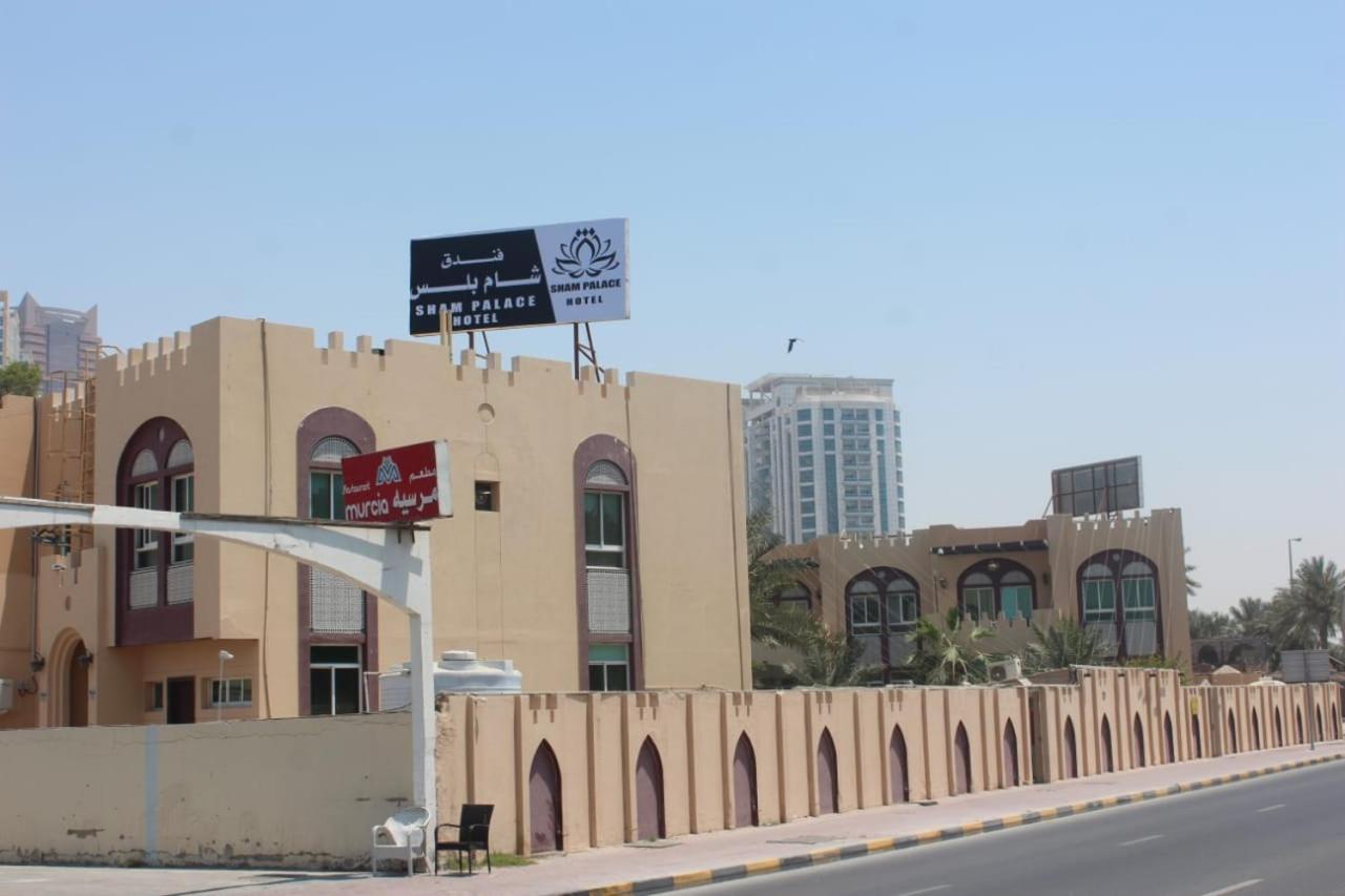 Corniche Palace Hotel 39/45