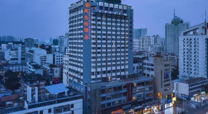 Vienna Hotel (Nanning Railway Station) 7/50