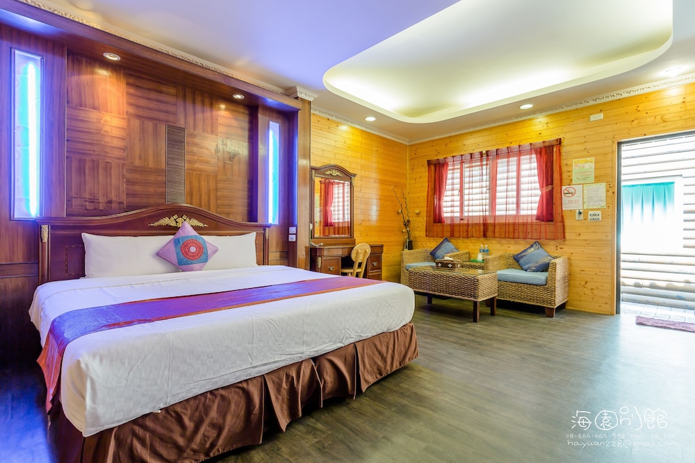 Hai Yuan Hotel 2 14/50