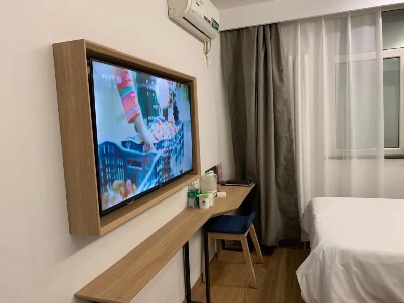 Greentree Inn Beijing Chaoyang Shilihe Subway Station Express Hotel 33/49