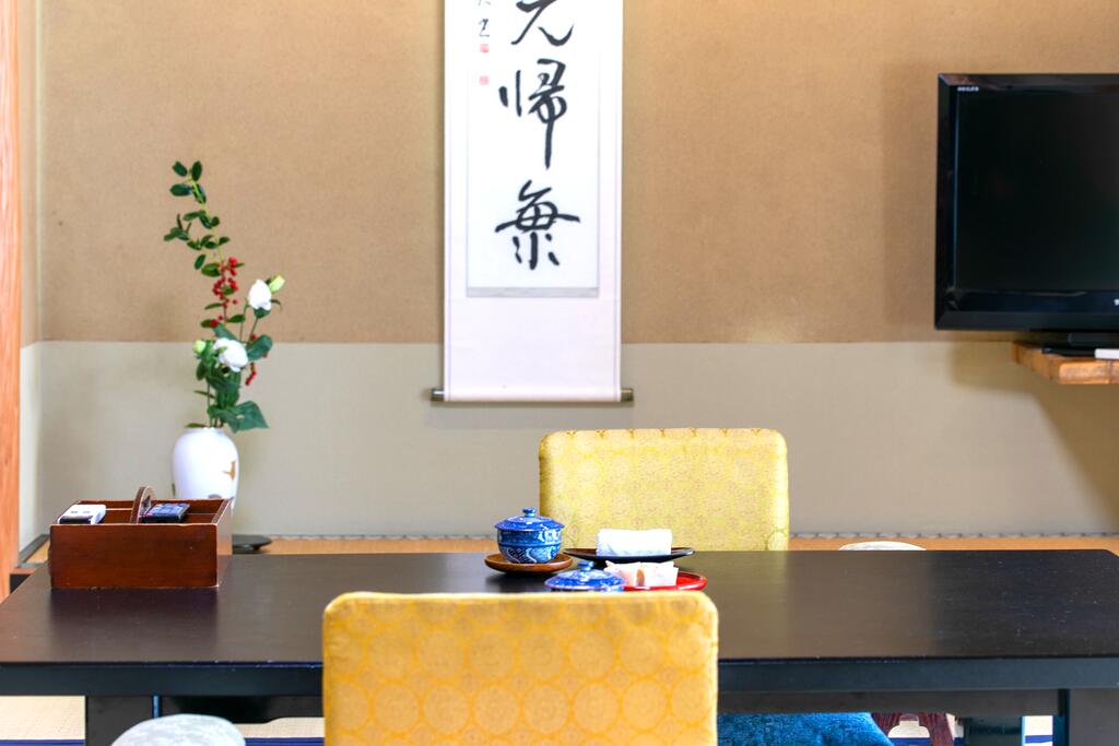 Yamaki Ryokan 5/21