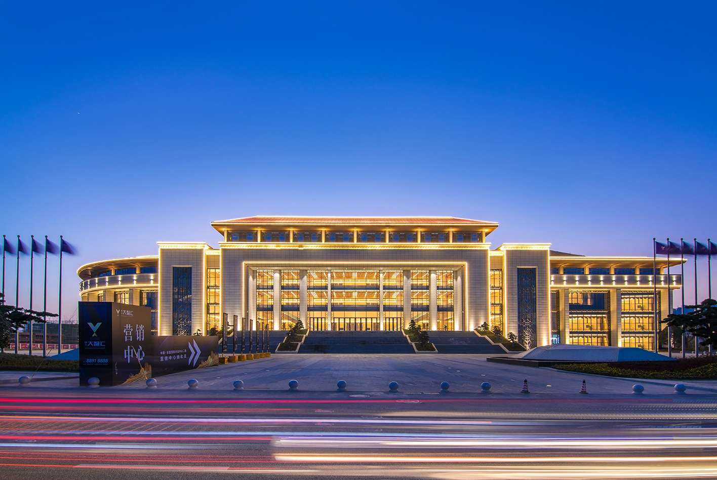 Howard Johnson by Wyndham Qunsheng Plaza Guizhou 26/26