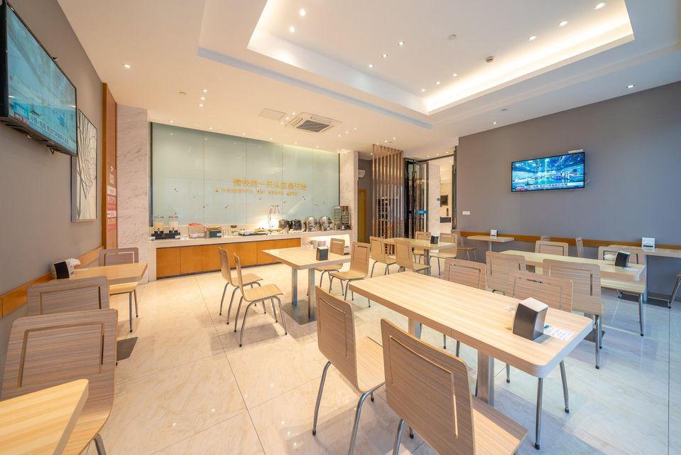 City Comfort Inn (Jiangshan Jiefang Road) 16/17