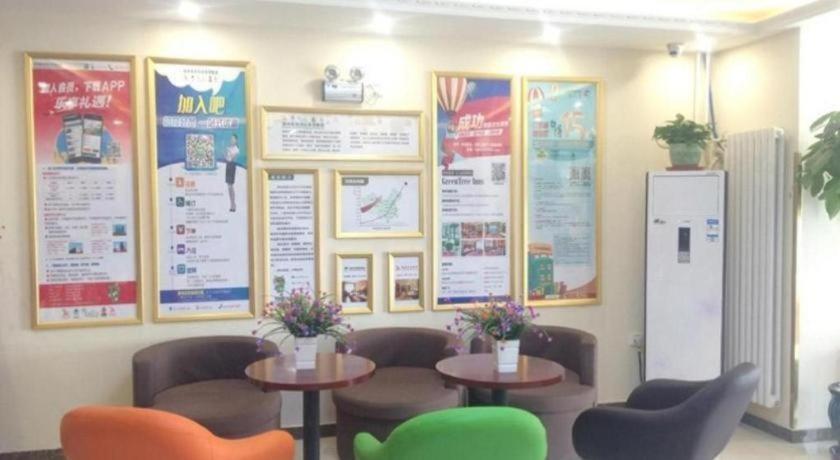GreenTree Inn Beijing Daxing International Airport Yufa Town Express Hotel 40/50