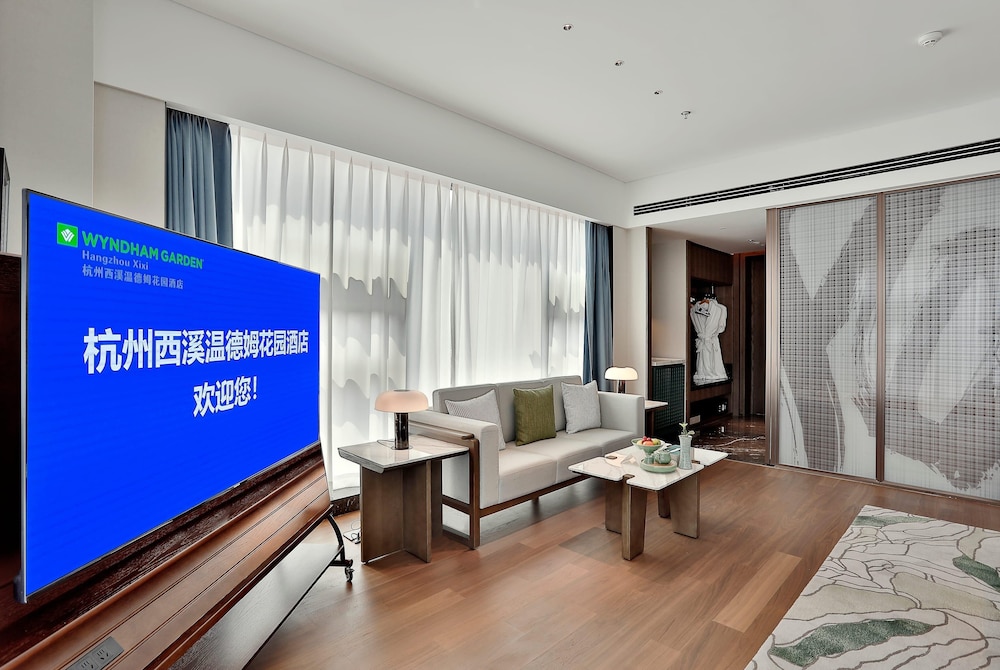 Wyndham Garden Hotel Xixi Hangzhou 30/43