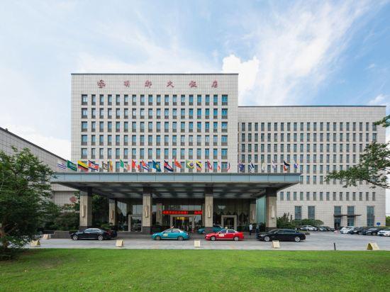 Mingdu Hotel 2/27