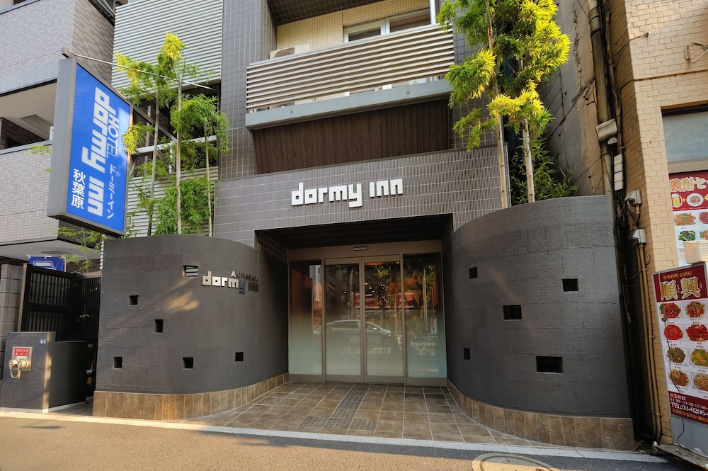 ドーミーイン秋葉原 写真1