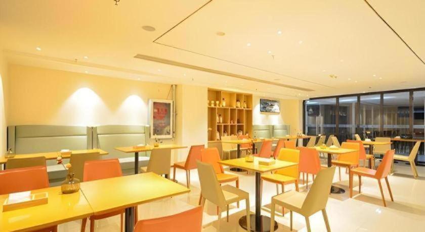 City Comfort Inn Enshi Jingang Baijia Plaza 25/44