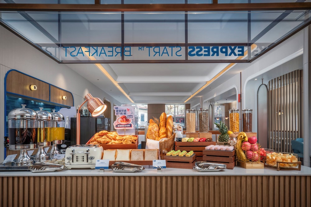 Holiday Inn Express Qingdao Downtown by IHG، تشينغداو 7/50