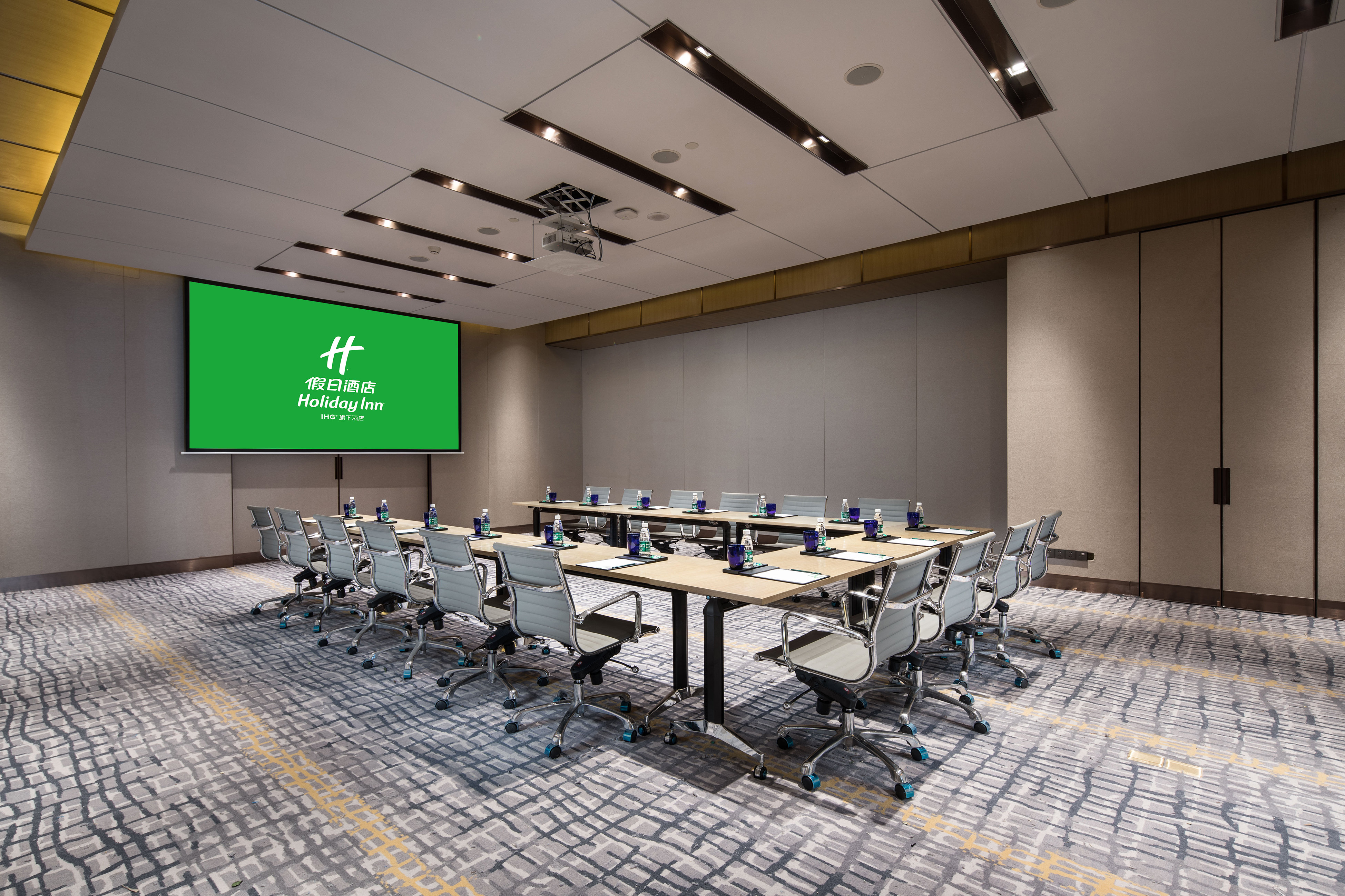 Holiday Inn Shaoguan Downtown Hotel 38/50