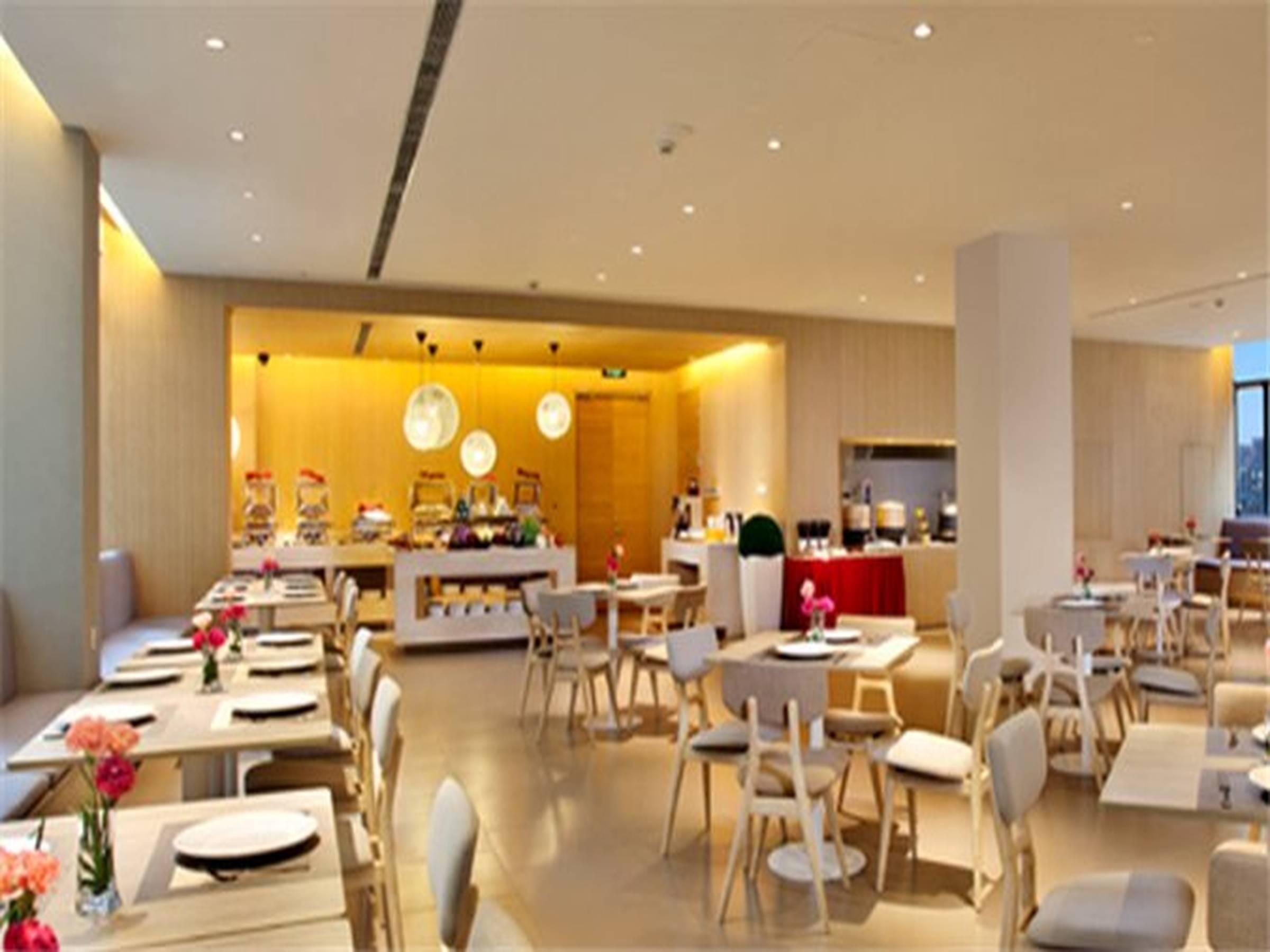 Ji Hotel (Beijing Dongzhimen) 29/35
