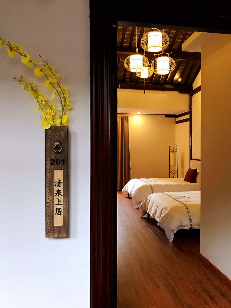 Yi Garden Cultural Hotel Disney Branch 22/50