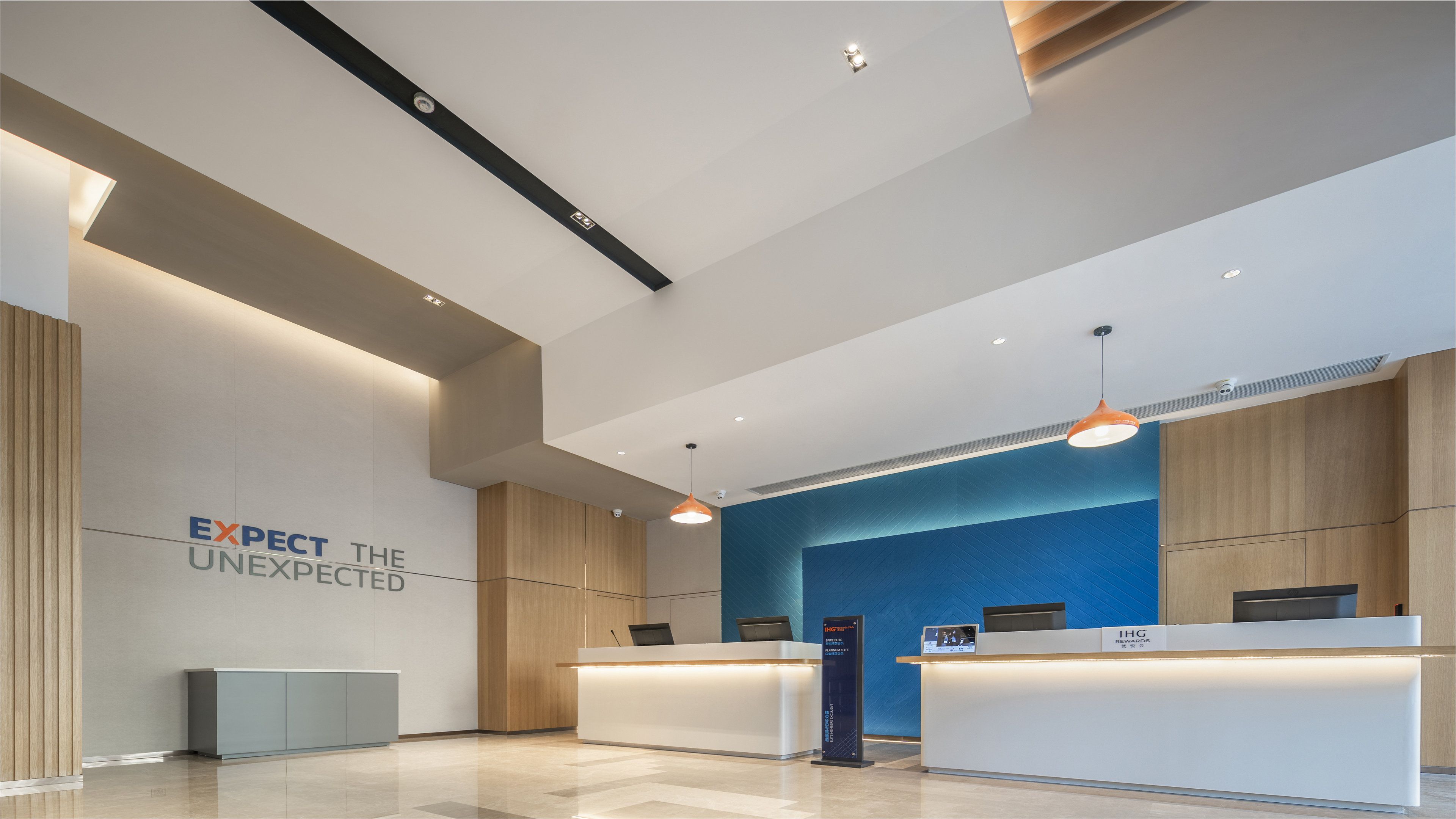 Holiday Inn Express Meishan Dongpo 3/52