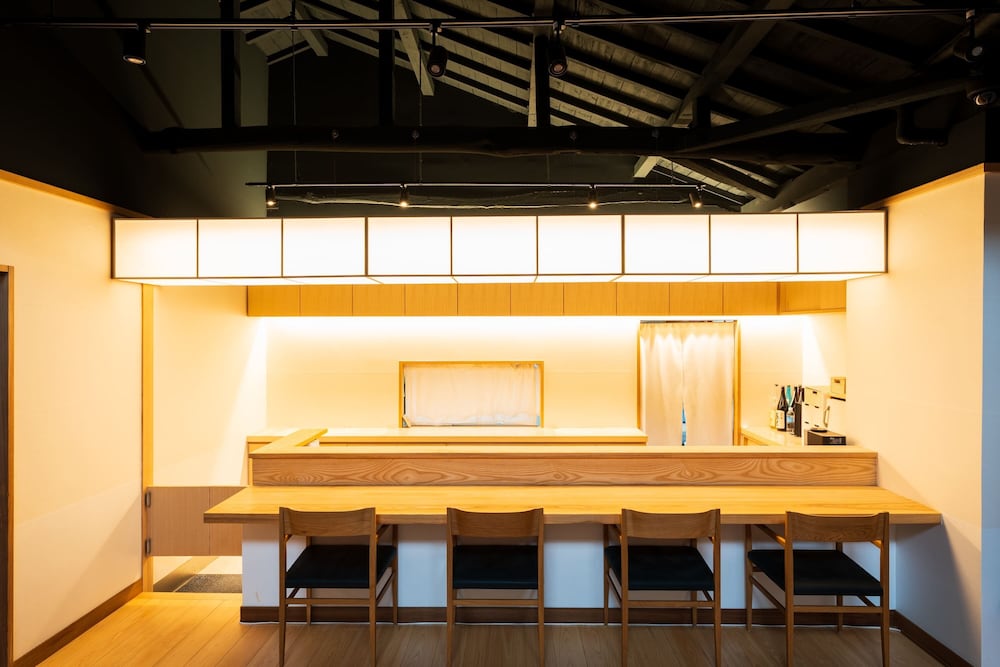 Kappo Ryokan Yumesaki 38/46
