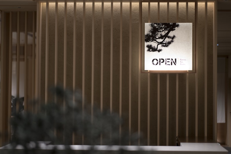 DoubleTree by Hilton Kyoto Higashiyama 27/41
