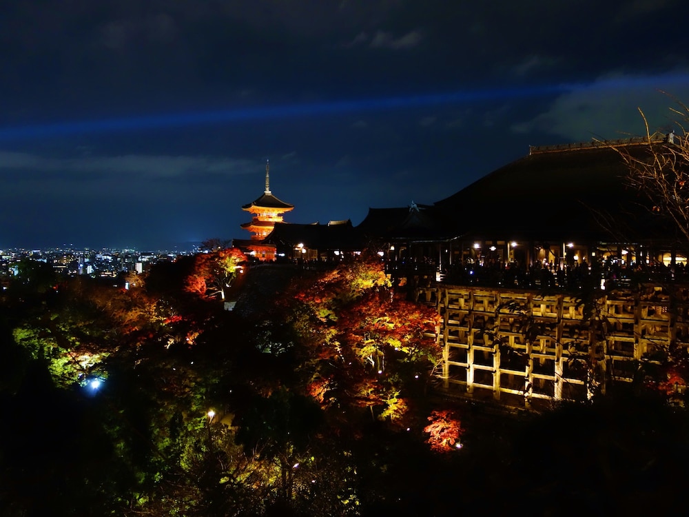 APA Hotel Kyoto Ekimae Chuoguchi 54/57