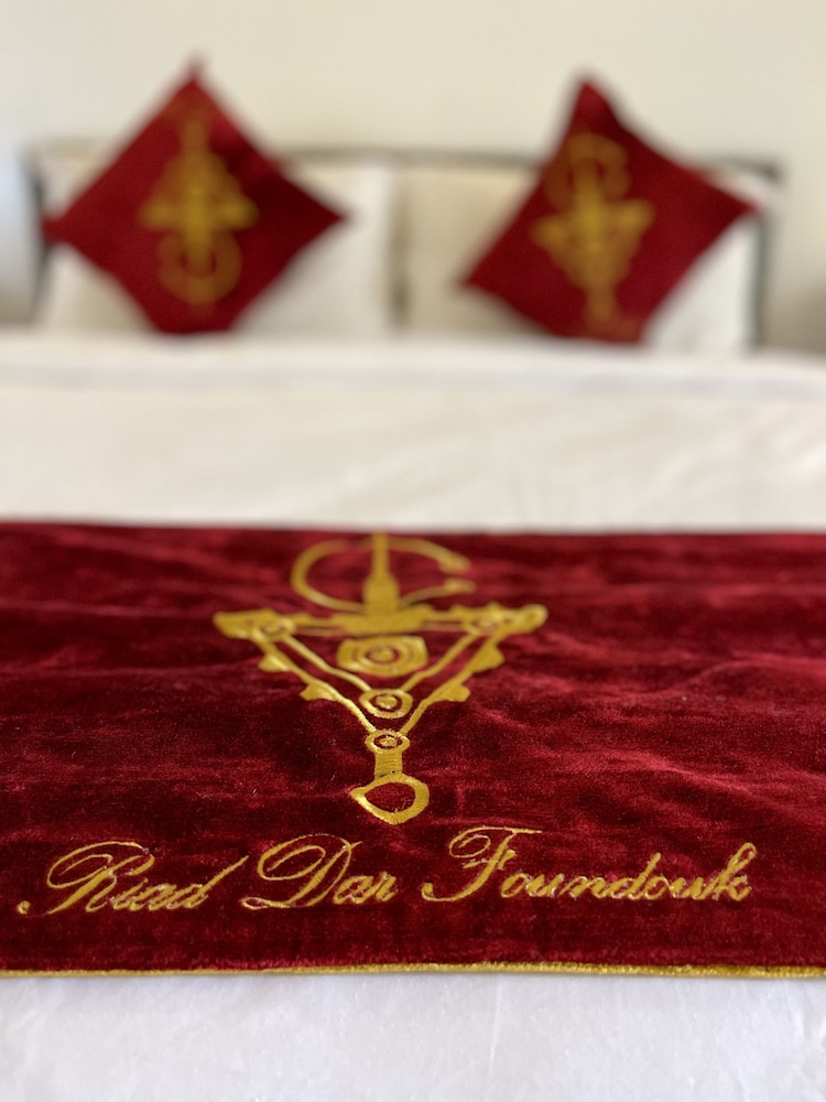 Riad Dar Foundouk & Spa 35/72
