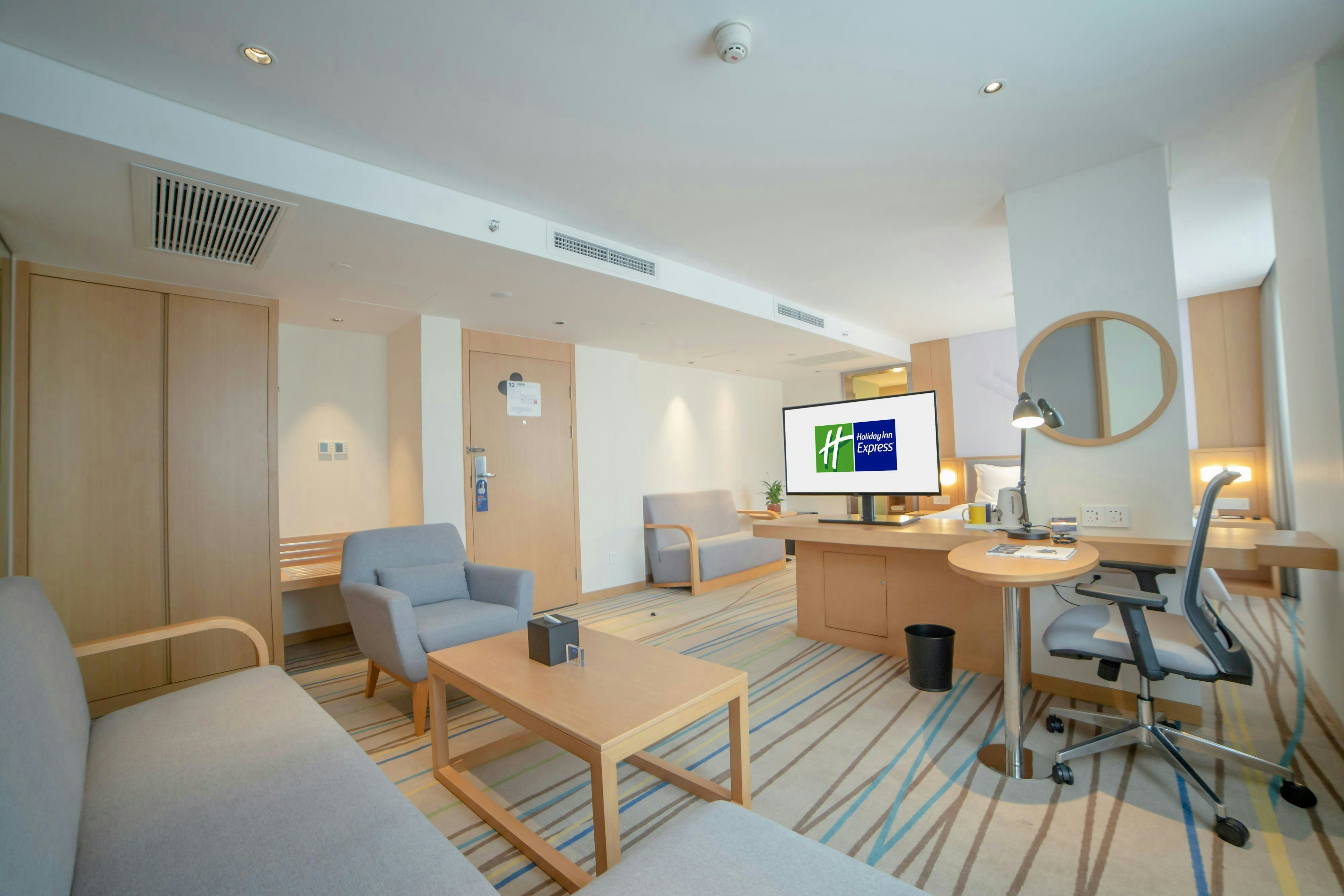 Holiday Inn Express Ya an City Center 41/50
