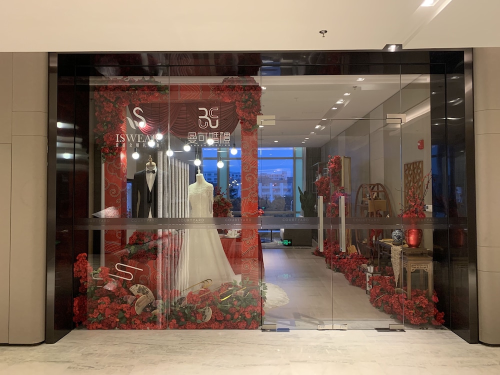 Courtyard by Marriott Shenzhen Northwest 4/43