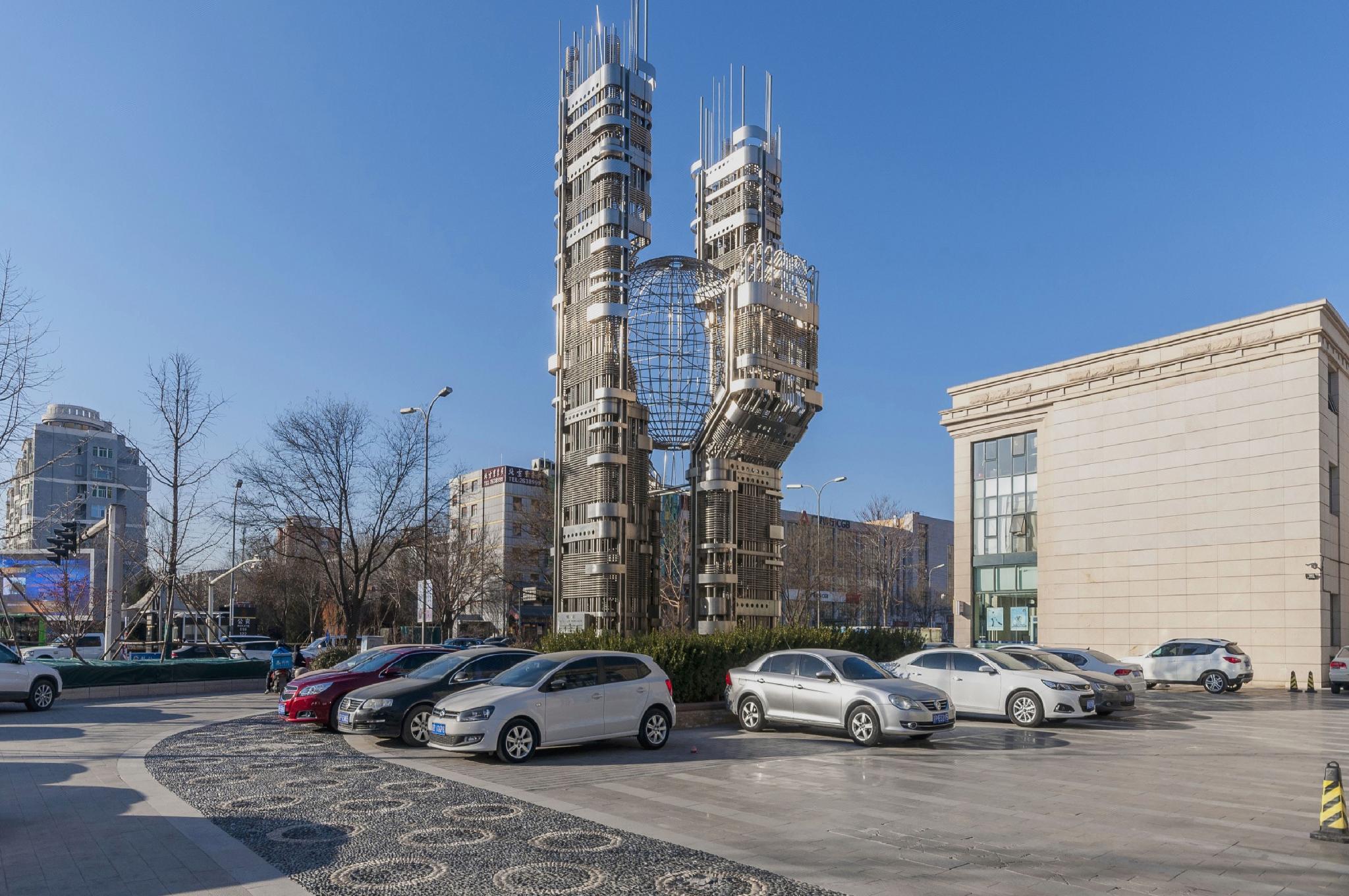Vienna International Hotel (Langfang Daxing International Airport) 26/28