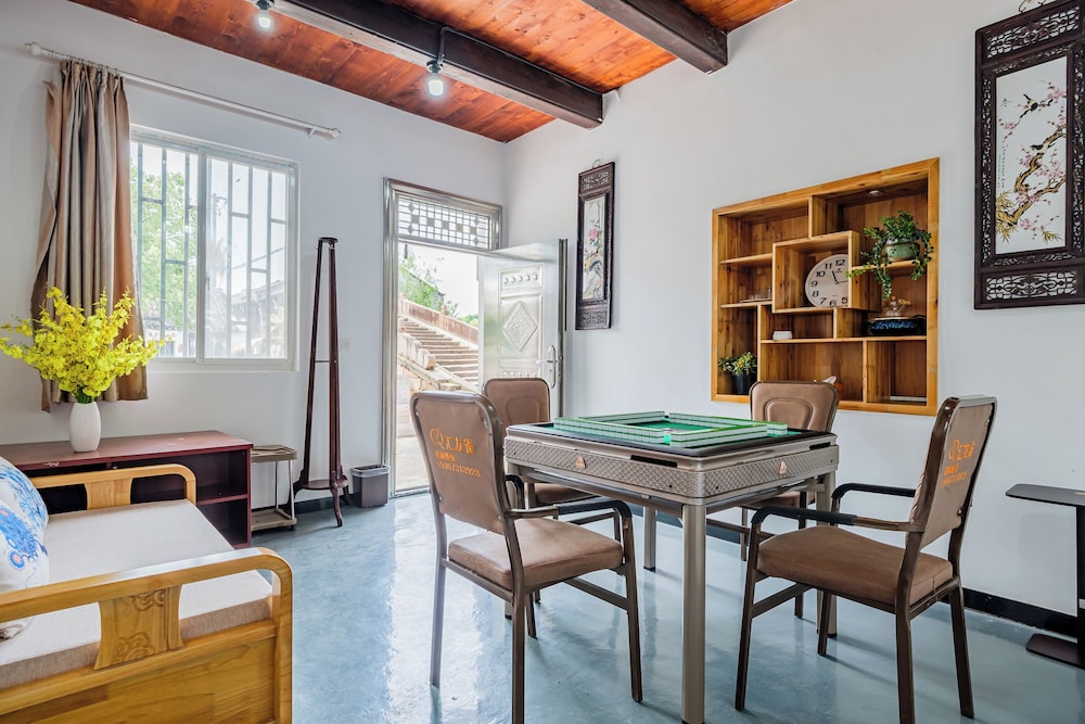 Wuzhen Liangzhu Boutique Inn 25/50