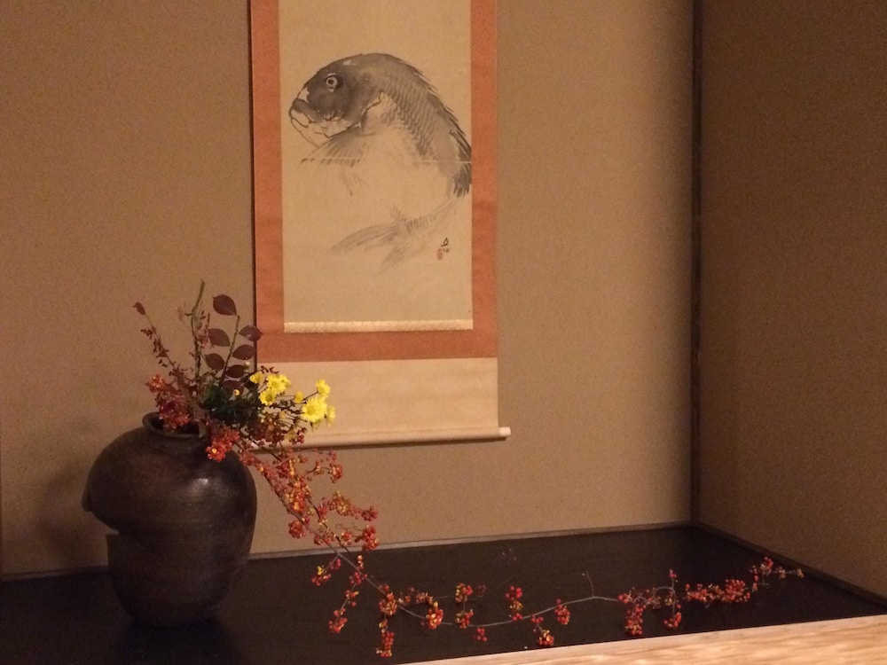 Amami Onsen Nanten-En 10/50