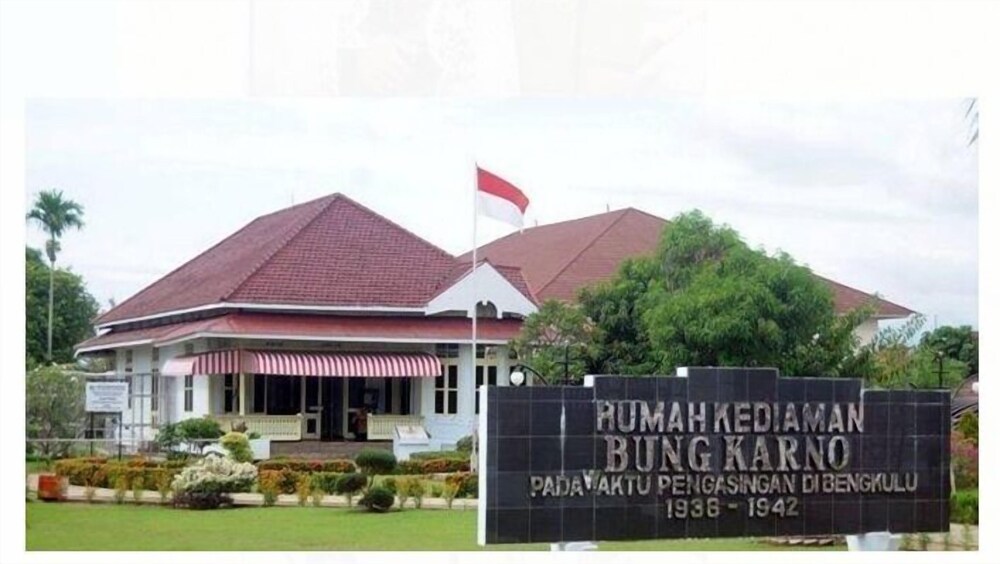 XTRA HOTEL BENGKULU 2/58