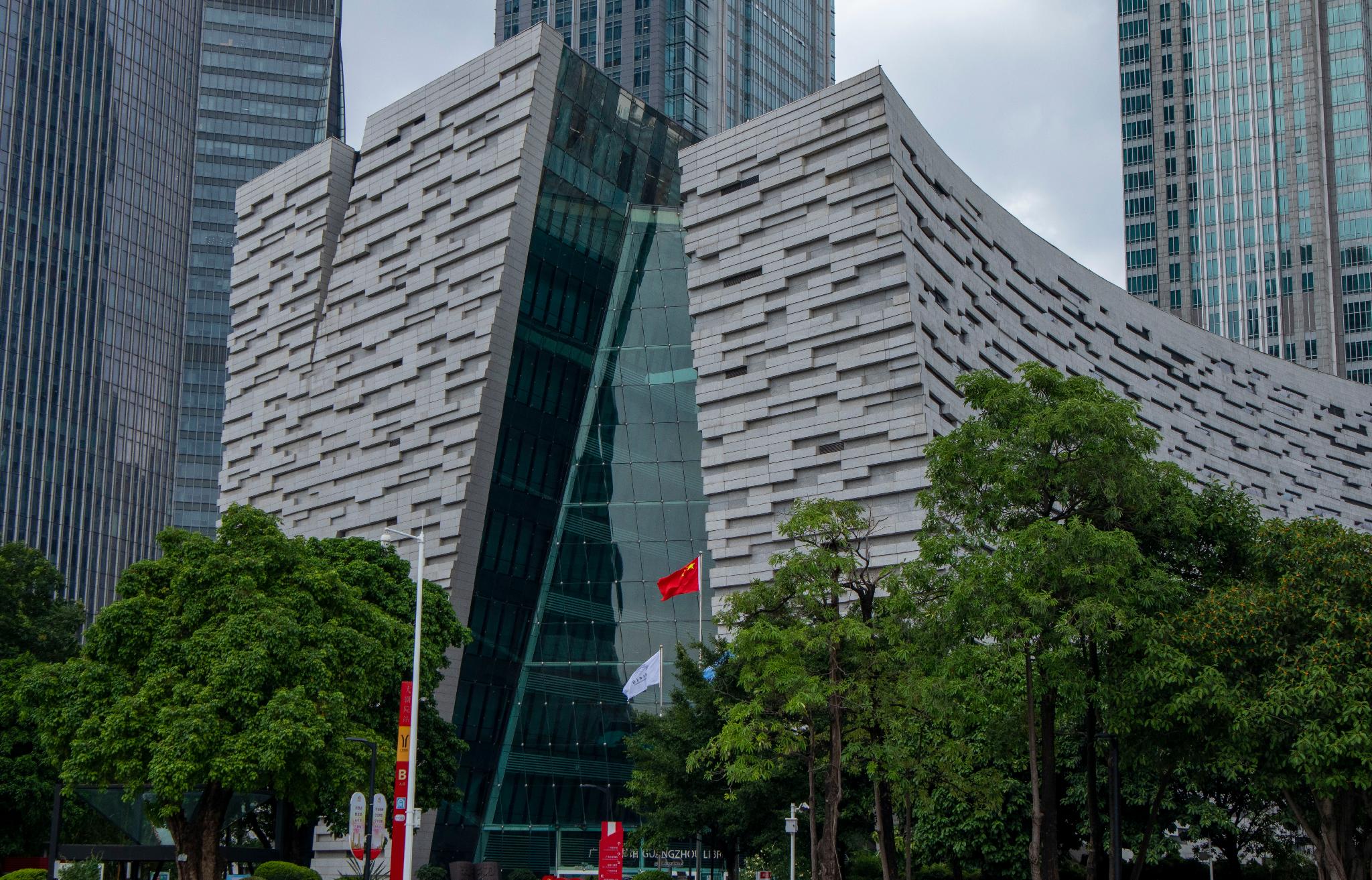 ECHIC HL (Guangzhou Zhengjia Plaza Tiyuxilu Subway Station) photo4