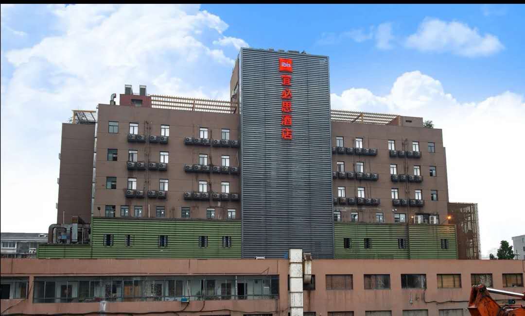 HOTEL IBIS HANGZHOU HUANGLONG SPORTS CENTER 2/14