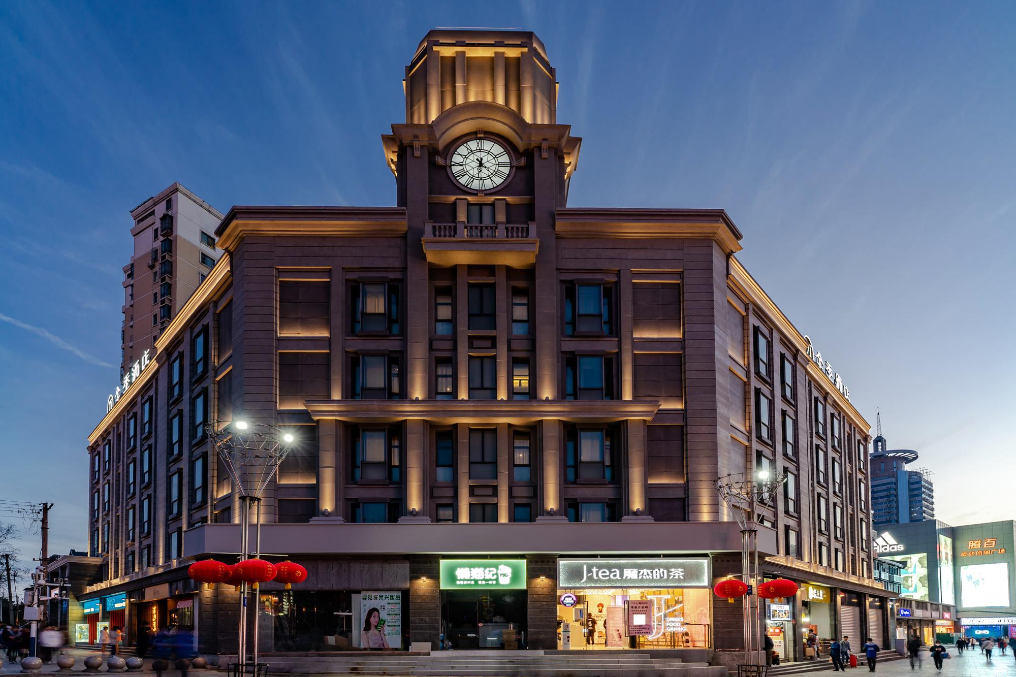 Ji Hotel (Hefei Huaihe Road Pedestrian Street) 4/46