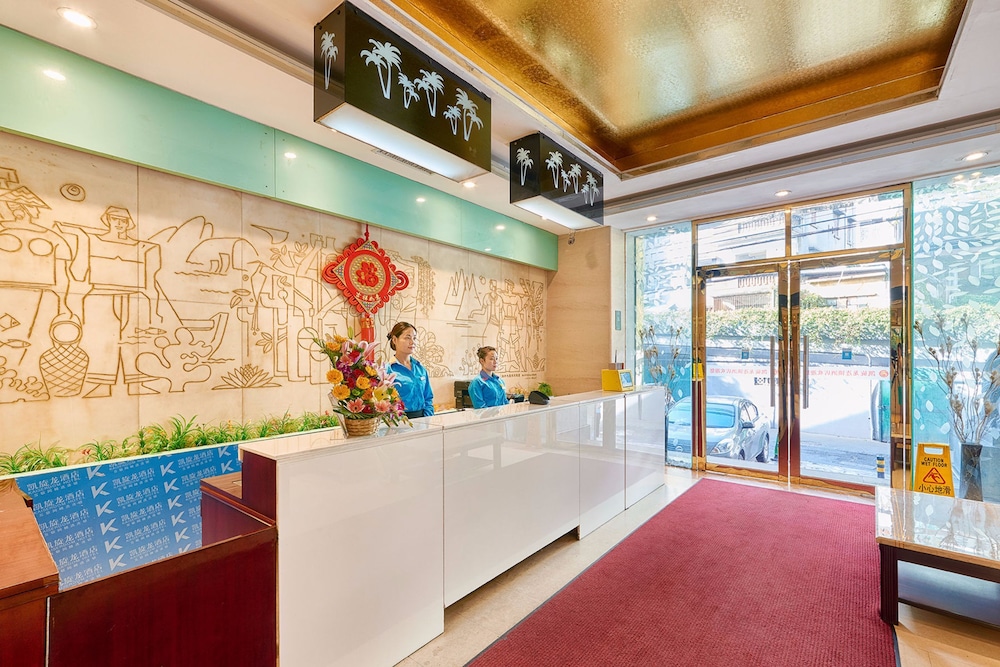 Kaiserdom Hotel Shangxiajiu 3/30