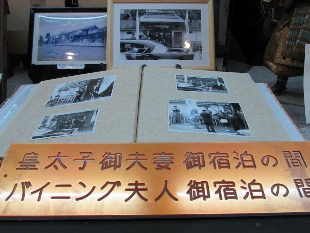 HITOYOSHI ONSEN NABEYA HONKAN 4/50